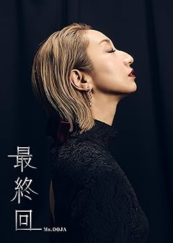 Ms.OOJA アルバム 初回限定盤 限定生産盤 5枚セット Proud Amazon.co.jp: PROUD（5,000枚限定生産盤）（2CD＋DVD付